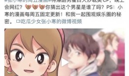 在哪看狗仔爆料视频啊,热门平台一网打尽