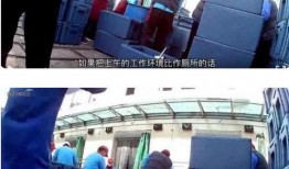 天津学生配餐爆料事件视频,食品安全问题引发社会关注