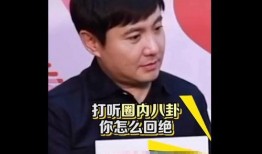 娱乐吃瓜男,揭秘吃瓜男生的幕后故事