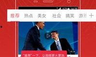 头条哪里发爆料视频赚钱,头条爆料视频如何轻松赚钱