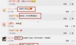 吃瓜事件最新爆料网址,揭秘幕后真相，网址曝光引热议