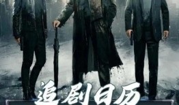 侦探爆料缅甸视频播放大全,侦探爆料视频大全深度解析
