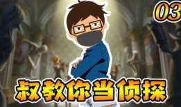 第五人格解包爆料最新消息,新角色、新地图、神秘事件提前曝光！
