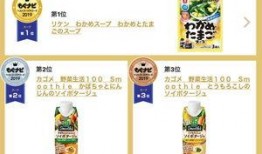 热点爆料零食视频,跟随热点视频探寻美味背后的秘密