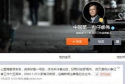 台湾爆料狗仔事件视频大全,揭秘娱乐圈幕后真相