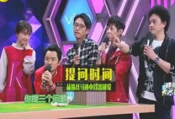 娱乐圈爆料哈尔滨,哈尔滨明星风云录