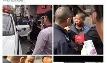 福州 新闻爆料事件最新,揭秘背后真相，事件最新进展曝光