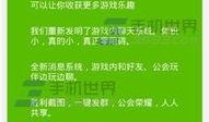 tt语音最新爆料,揭秘神秘功能与未来发展方向