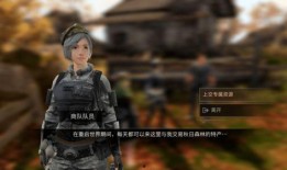 明日之后第三季爆料视频,揭秘全新世界与神秘势力