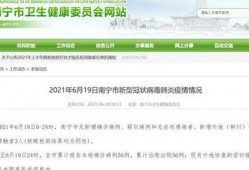 祁门新闻爆料最新消息视频