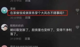 陈亚楠爆料语音视频,揭秘娱乐圈惊人内幕