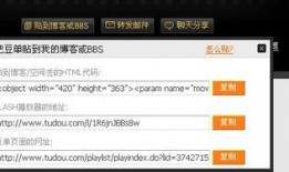 qq空间电影在线观看,畅享云端观影新体验