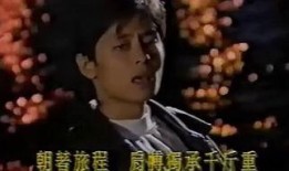 怒海孤鸿在线观看,孤胆英雄的惊涛骇浪之旅
