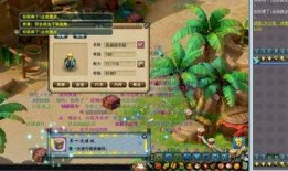 远古须弥爆料视频下载,探寻神秘世界的奥秘与传奇
