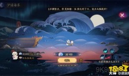 阴阳师爆料千姬玩法视频,阴阳师全新玩法揭秘