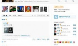有新闻要爆料怎么找记者,如何精准找到记者一探究竟