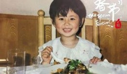 娱乐圈吃瓜杨紫是谁啊视频,揭秘杨紫的“吃瓜”瞬间