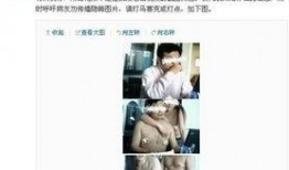 深圳大叔王先生爆料视频,视频爆料背后的惊人真相