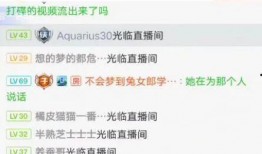 娱乐真实爆料号有哪些呢,揭秘幕后故事与热点事件