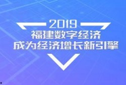 福建新闻热点爆料网友,网友爆料揭示最新社会动态