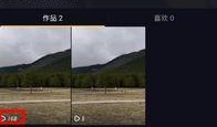 想爆料怎么发抖音视频呢,轻松发布你的独家内容