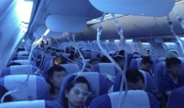 哈尔滨航班爆料事件最新,揭秘空中惊魂时刻