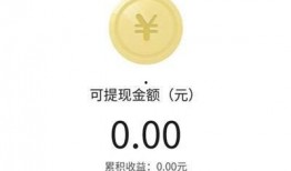 今日头条爆料多少钱一条,揭秘每条爆料价格背后的秘密！