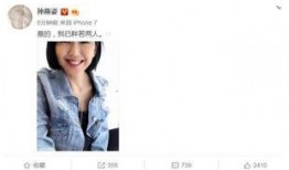 娱乐圈吃瓜文案去哪找,揭秘明星幕后故事
