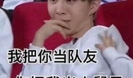 范丞丞娱乐吃瓜视频,揭秘明星幕后生活