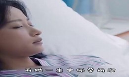 姜姜结婚爆料视频,甜蜜瞬间与幕后故事
