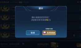 在哪里能看到最新的爆料