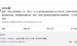 吃瓜爆料最新论坛下载,吃瓜爆料论坛最新下载，热点事件一网打尽！
