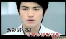 马天宇今日爆料