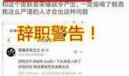 吃瓜爆料最新论坛下载,吃瓜爆料论坛最新下载，热点事件一网打尽！