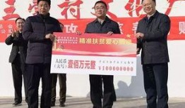 上蔡一中爆料新闻事件,揭秘校园事件背后的真相