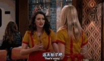 娱乐八卦开心吃瓜图片,开心吃瓜，笑翻你的周末时光！