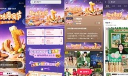 热点爆料零食视频,跟随热点视频探寻美味背后的秘密