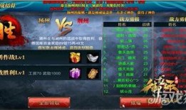 神兽天空第一波爆料视频,神秘生物齐聚，奇幻世界初露端倪