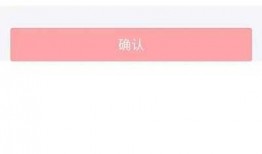 头条哪里发爆料视频赚钱,头条爆料视频如何轻松赚钱