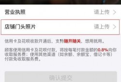 爆料视频收费怎么举报电话,一键举报电话助力维权