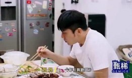 李晨爆料沙溢视频播放