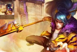 韩信新皮肤 爆料视频,神秘元素与历史风貌完美融合