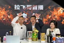 爆料飞哥才艺视频,多才多艺，魅力四射