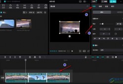 十个爆料剪映怎么做视频,十个爆料带你轻松掌握视频生成技巧