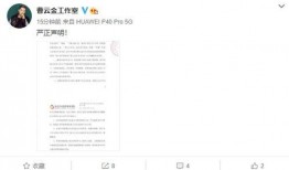 女生爆料博主视频下载网站,热门资源一网打尽！
