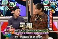 内地娱乐圈黑幕真实爆料,真实爆料背后的惊人内幕