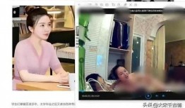芸芸爆料后续结局视频在线观看,揭秘后续结局，精彩视频在线观看