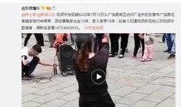 文轩真实爆料视频大全下载,视频大全下载背后的故事