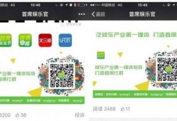 微信免费吃瓜公众号,轻松解锁美食盛宴！