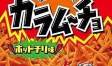 热点爆料零食视频,跟随热点视频探寻美味背后的秘密